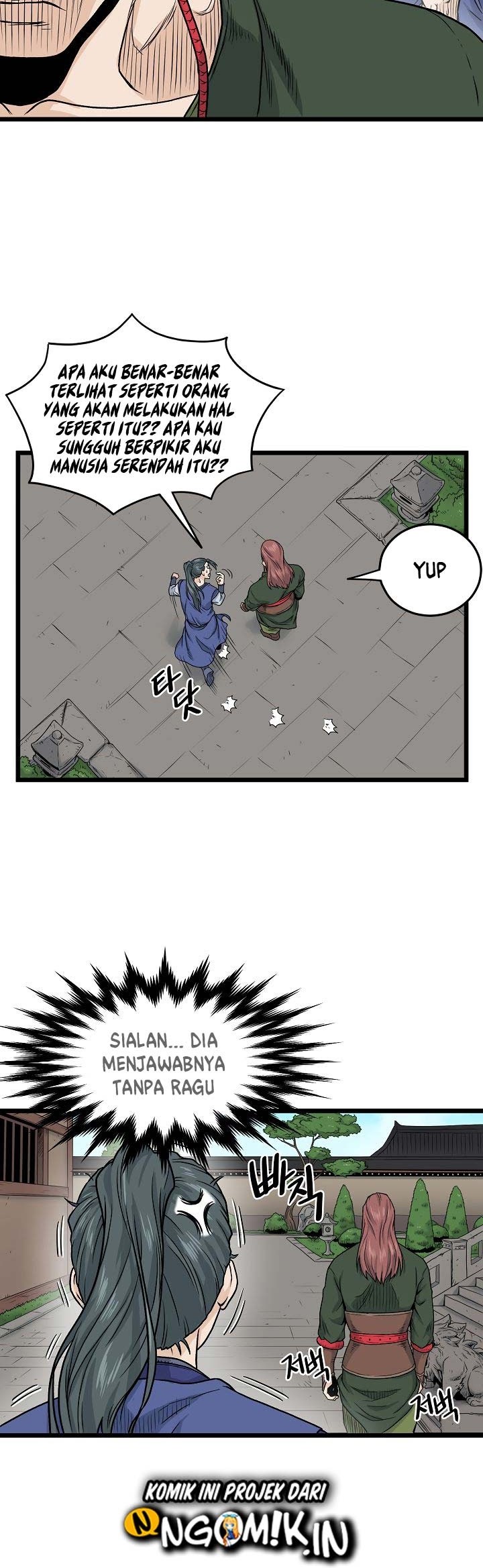 Murim Login Chapter 12 Gambar 21