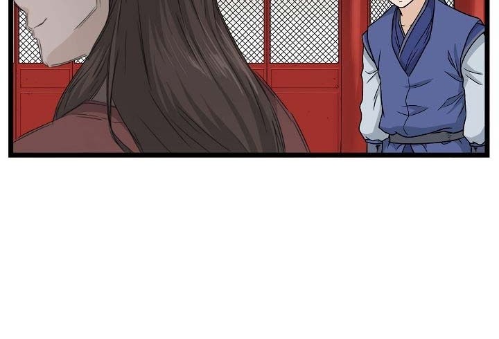 Murim Login Chapter 13 Gambar 36