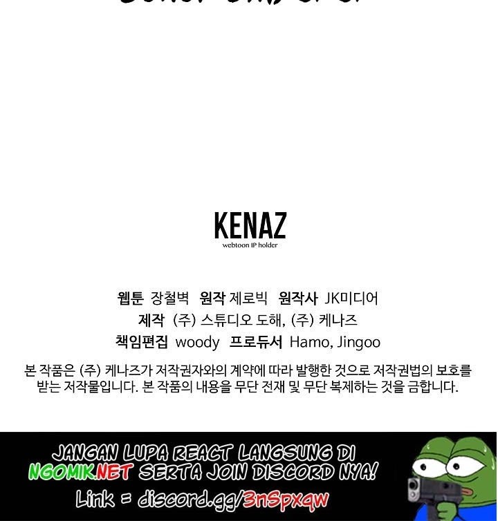 Murim Login Chapter 13 Gambar 43