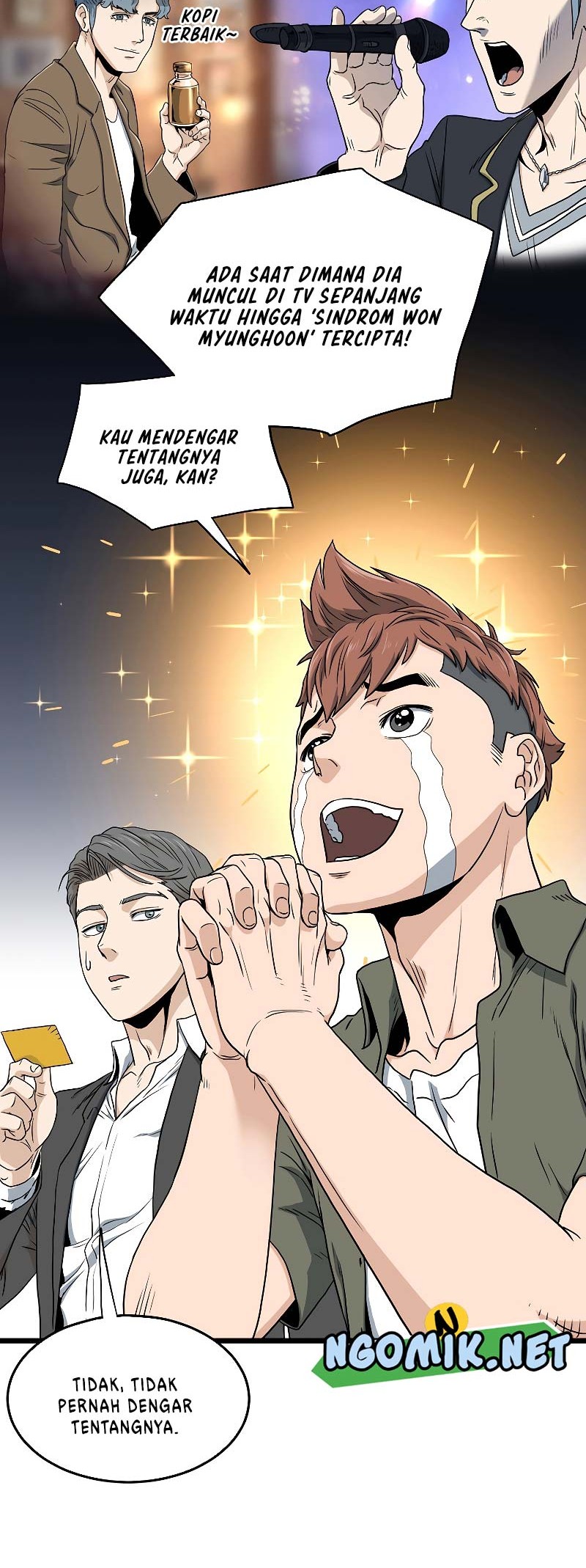 Murim Login Chapter 138 Gambar 43