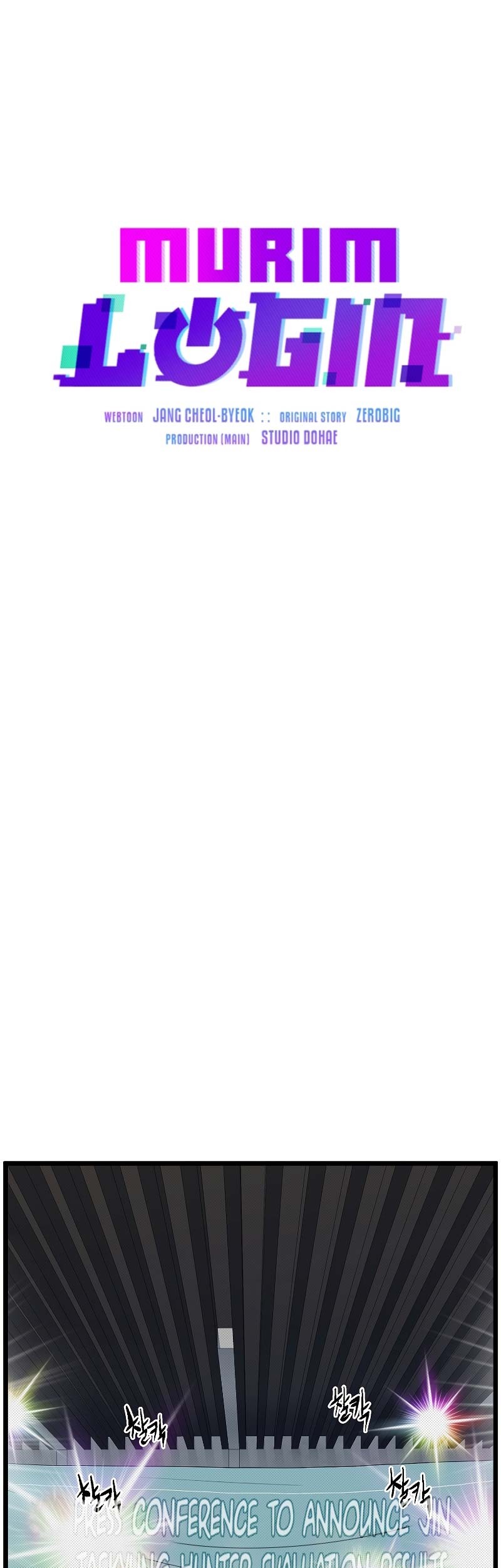 Murim Login Chapter 139 Gambar 28