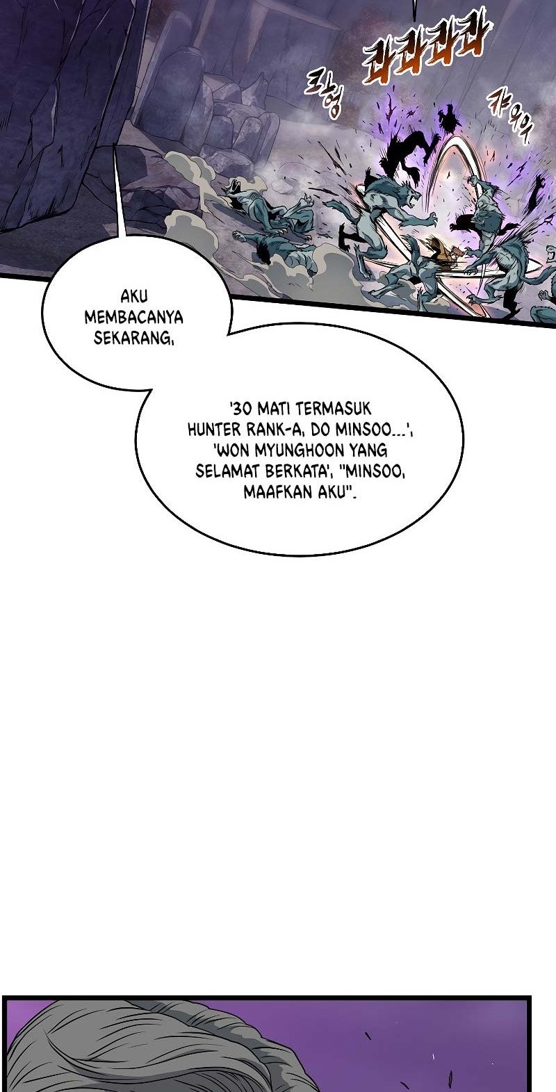 Murim Login Chapter 139 Gambar 49