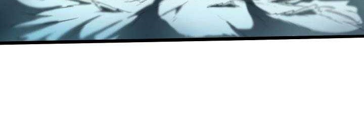 Murim Login Chapter 24 Gambar 24