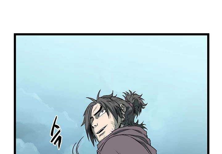 Murim Login Chapter 24 Gambar 26