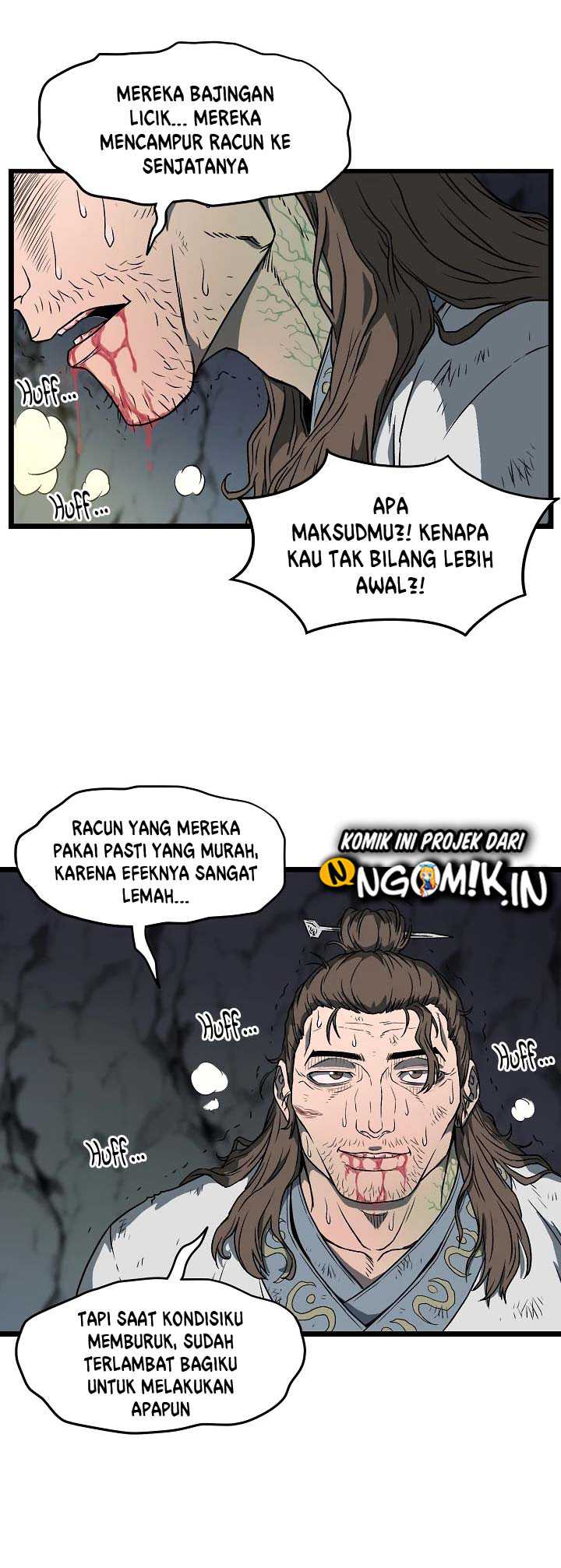 Murim Login Chapter 24 Gambar 44