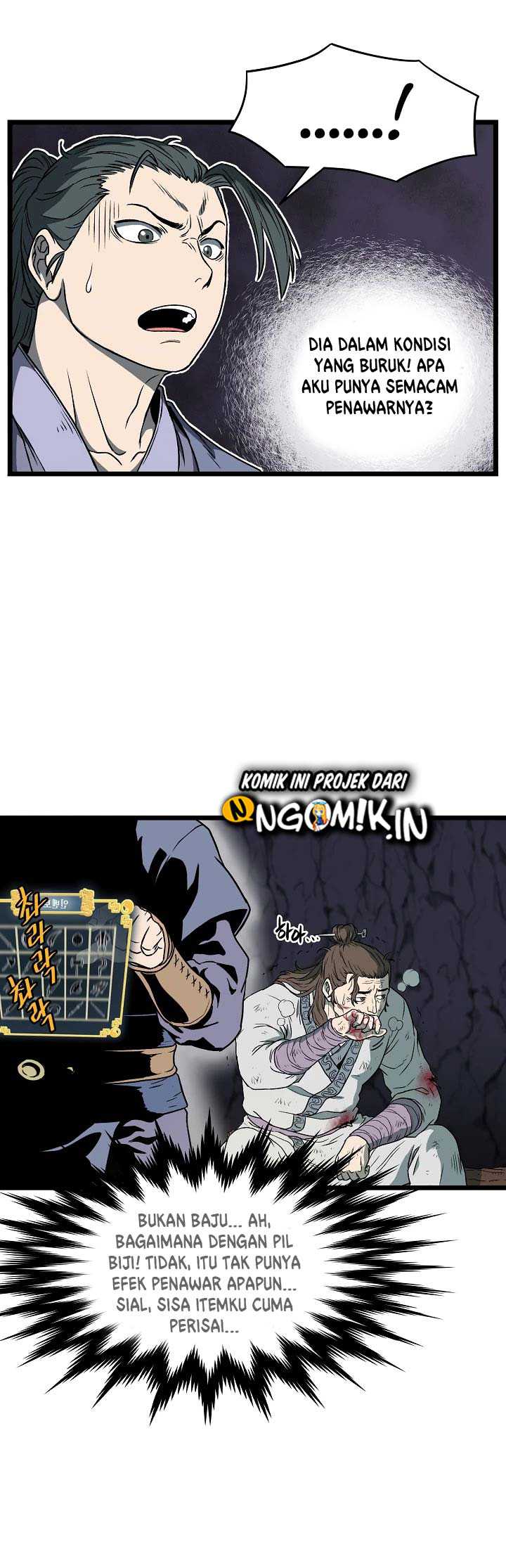 Murim Login Chapter 24 Gambar 45