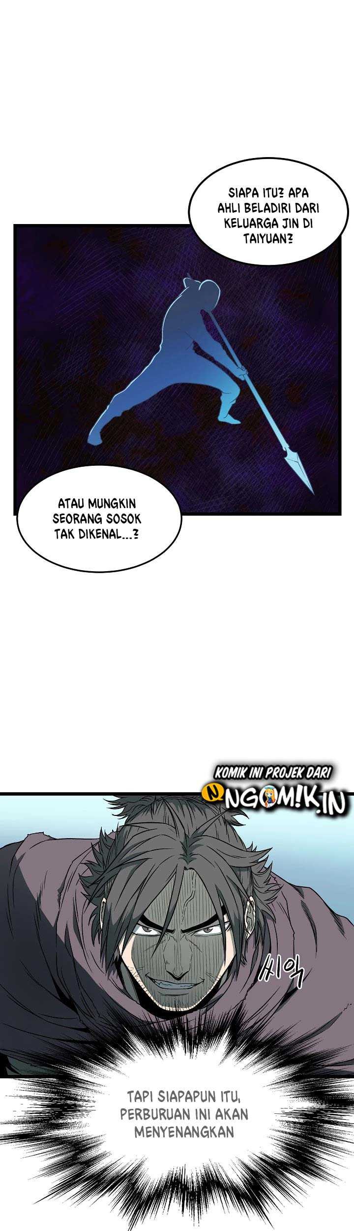 Murim Login Chapter 24 Gambar 12