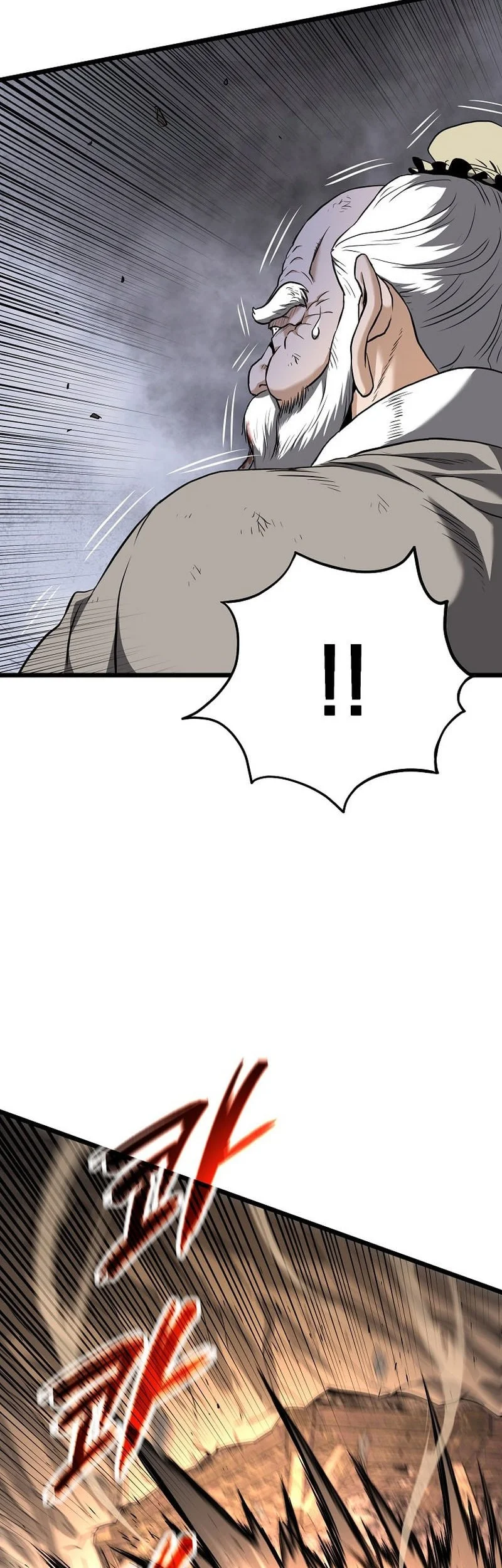 Murim Login Chapter 240 Gambar 59