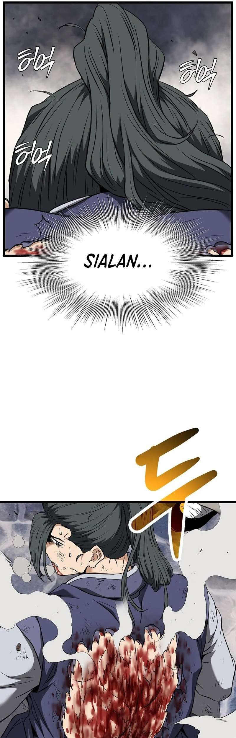 Murim Login Chapter 240 Gambar 66
