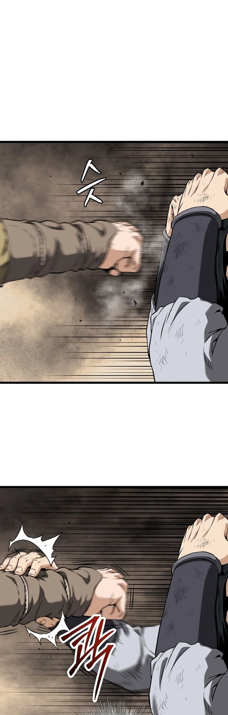 Murim Login Chapter 240 Gambar 36