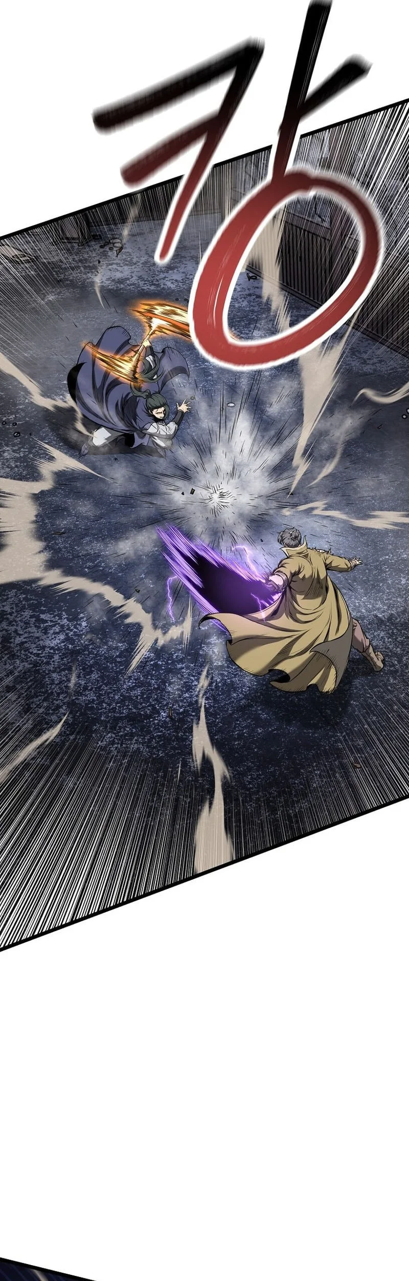 Murim Login Chapter 240 Gambar 7