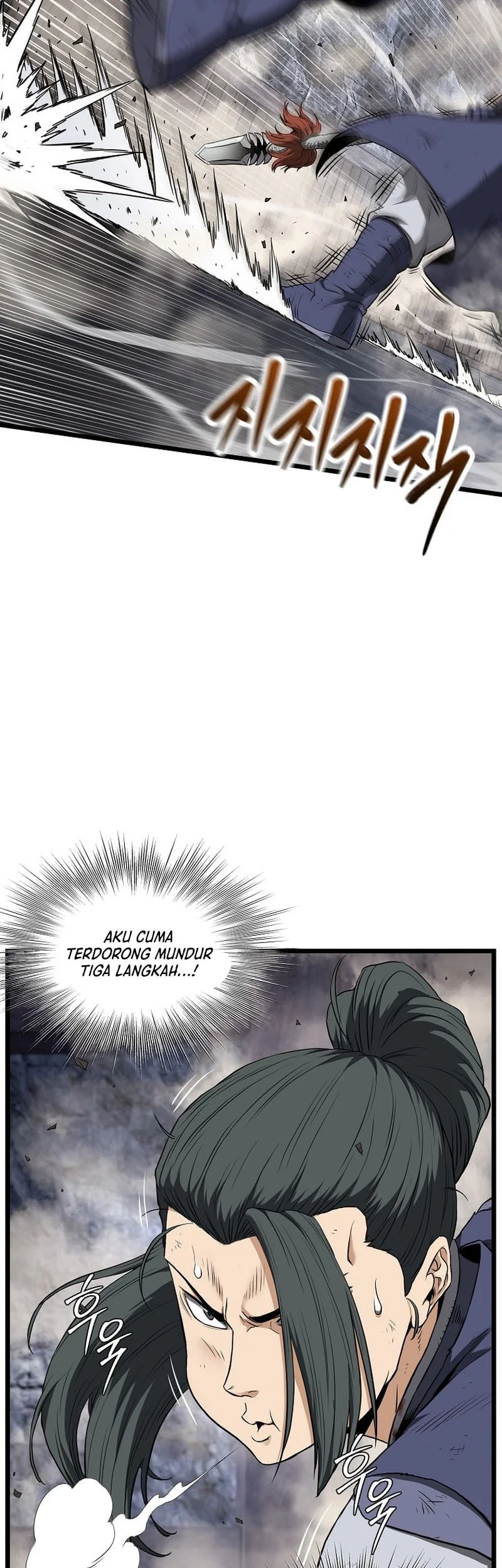 Murim Login Chapter 240 Gambar 12