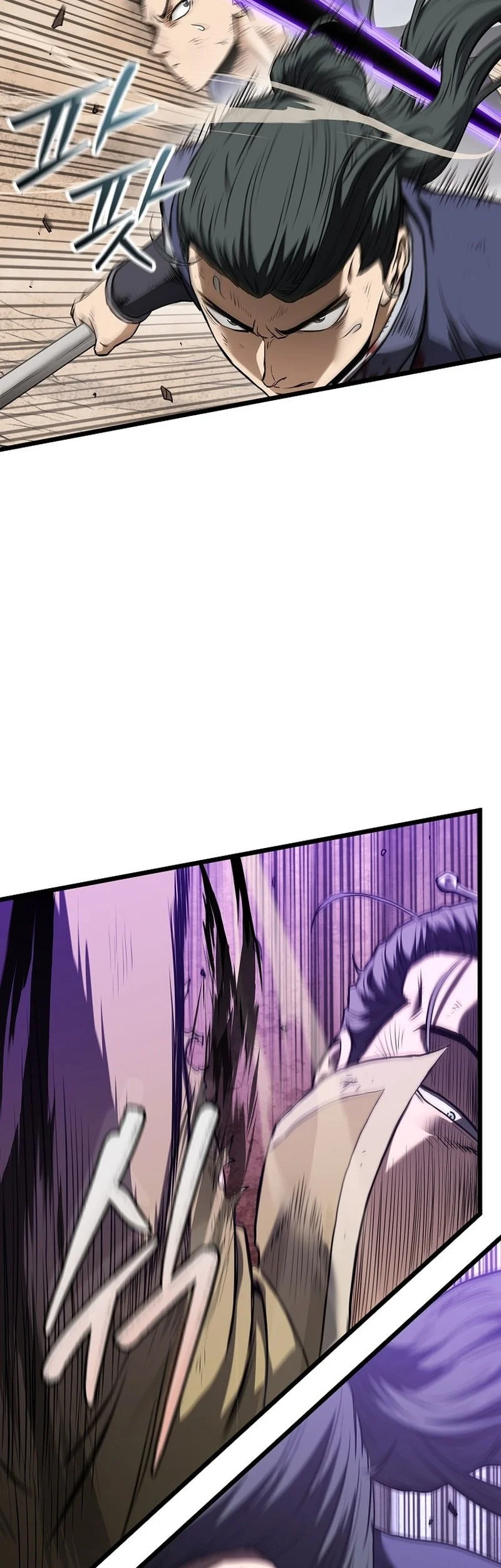 Murim Login Chapter 240 Gambar 16