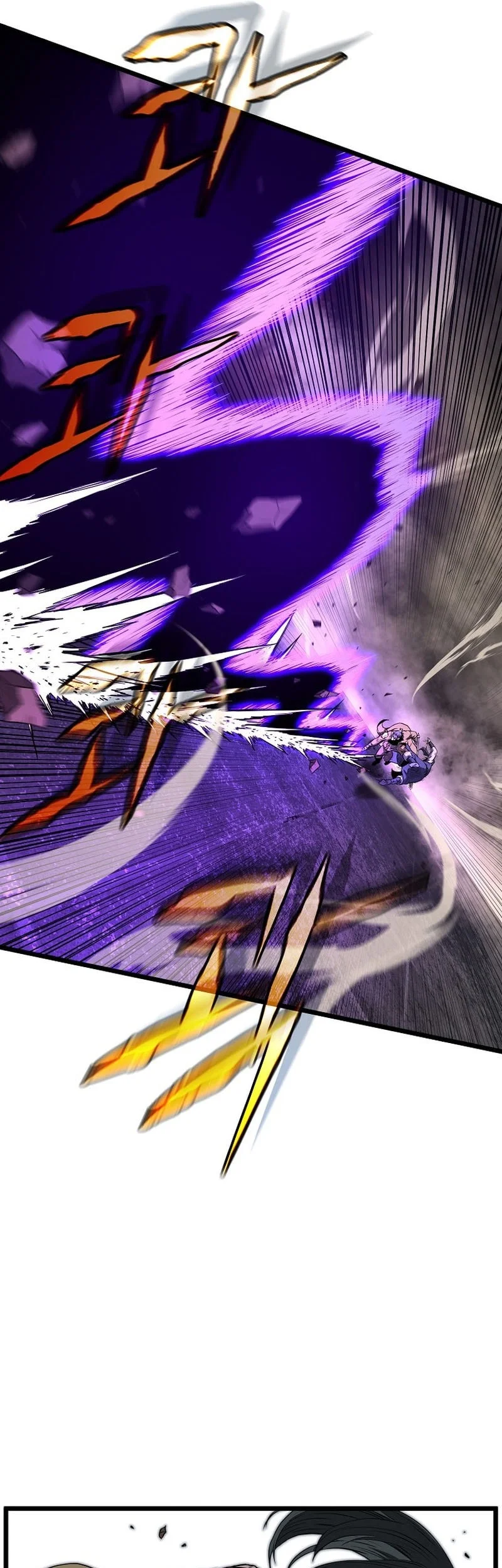 Murim Login Chapter 240 Gambar 18