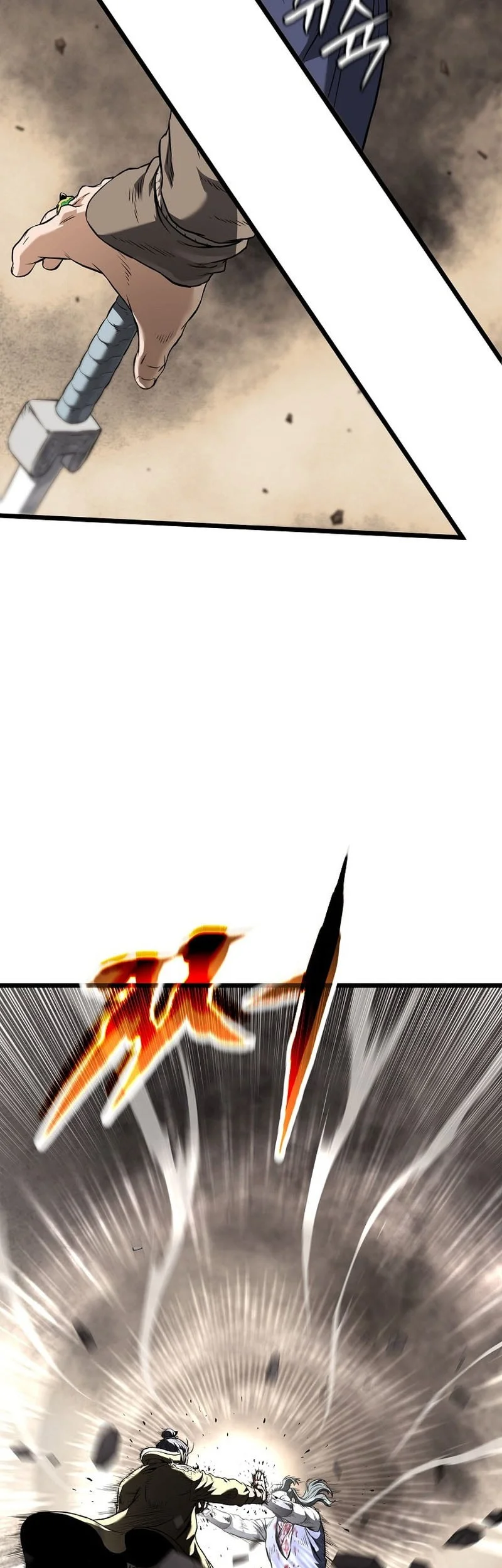 Murim Login Chapter 240 Gambar 20