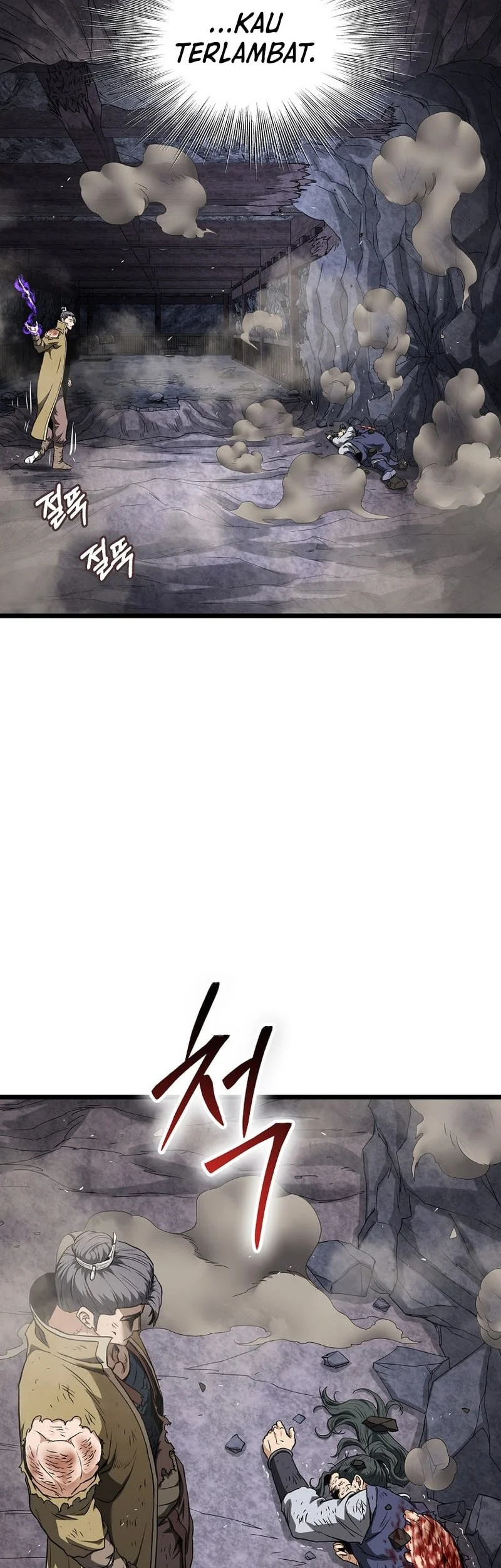 Murim Login Chapter 241 Gambar 52