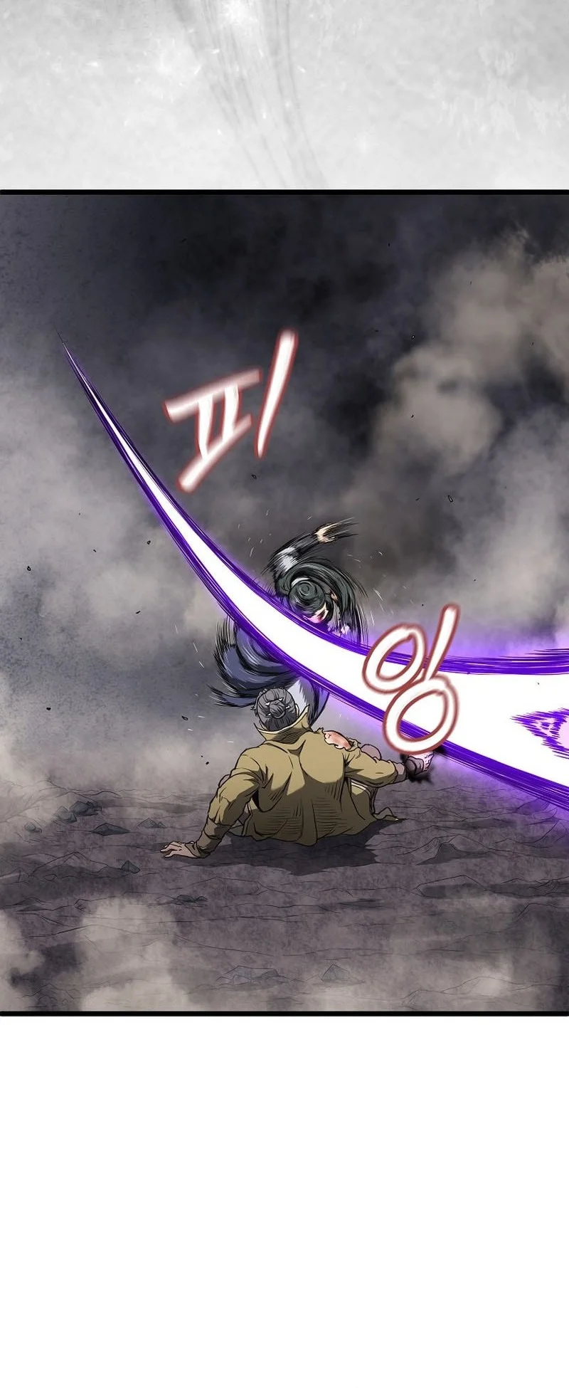 Murim Login Chapter 241 Gambar 46