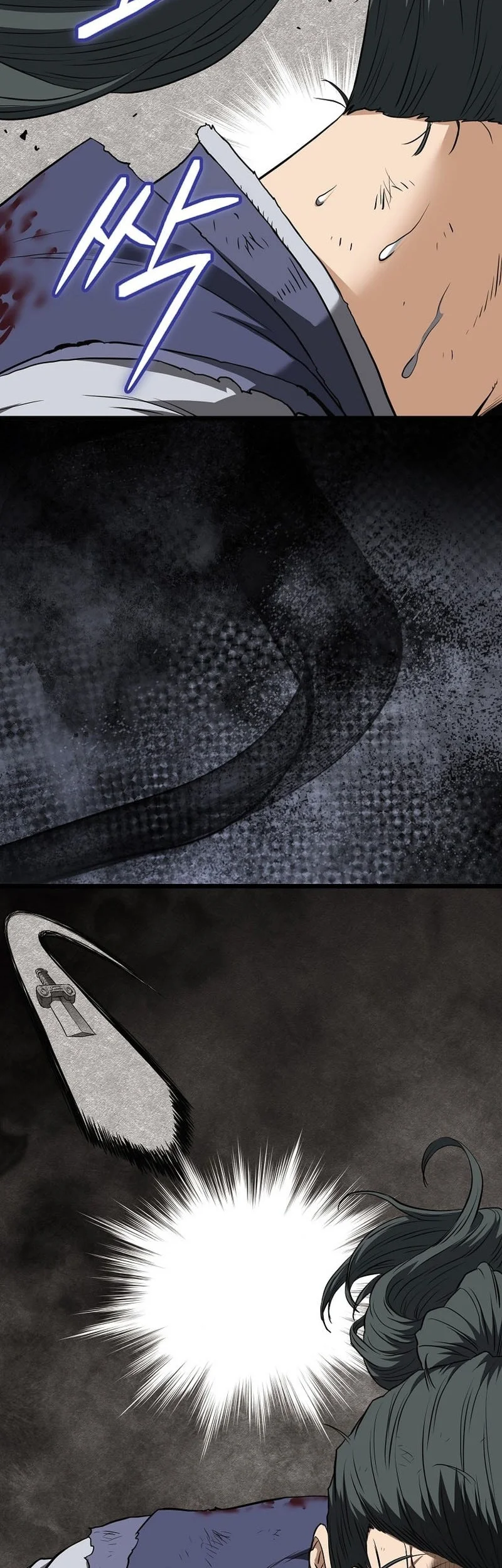 Murim Login Chapter 241 Gambar 44