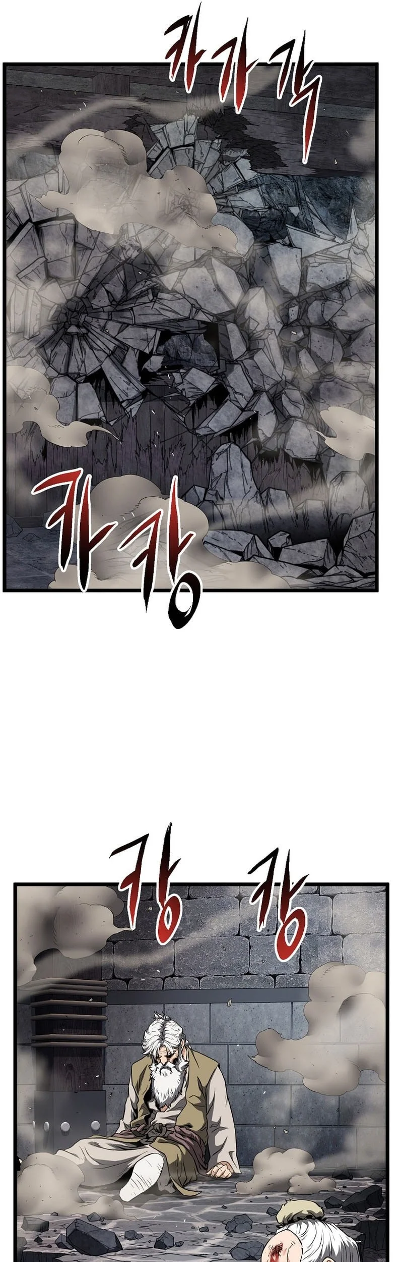 Murim Login Chapter 241 Gambar 23
