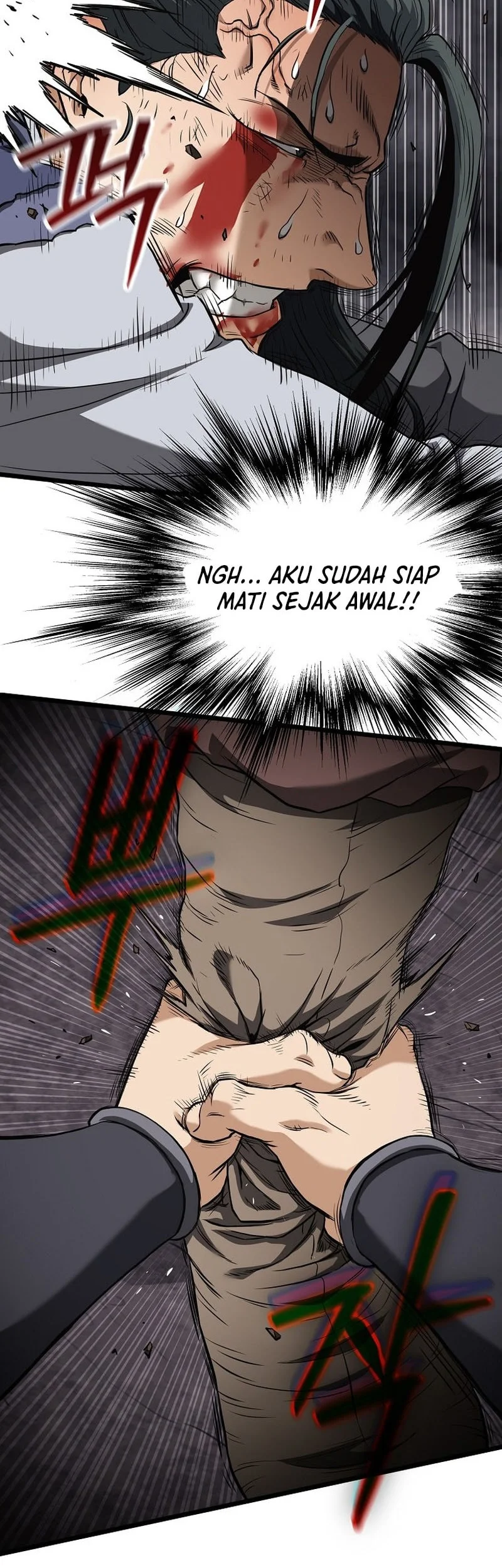 Murim Login Chapter 241 Gambar 34