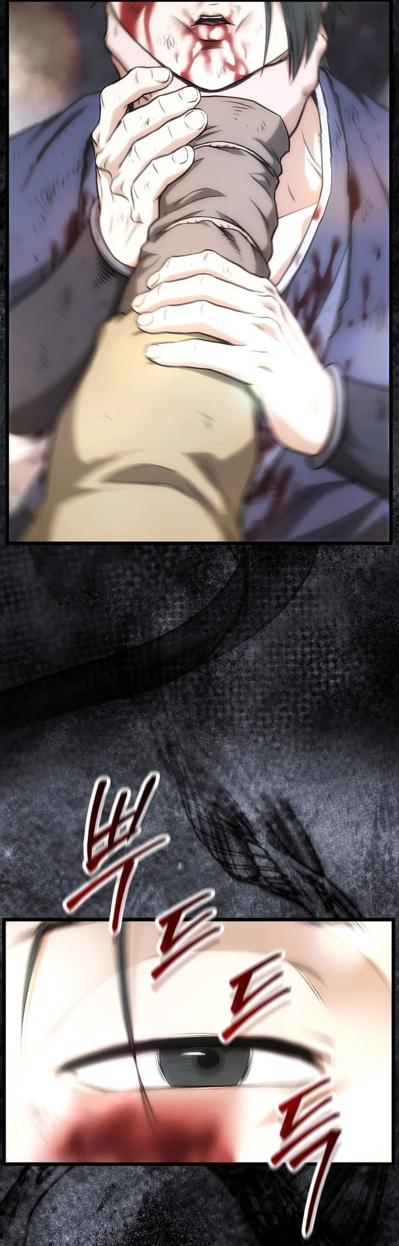 Murim Login Chapter 242 Gambar 37