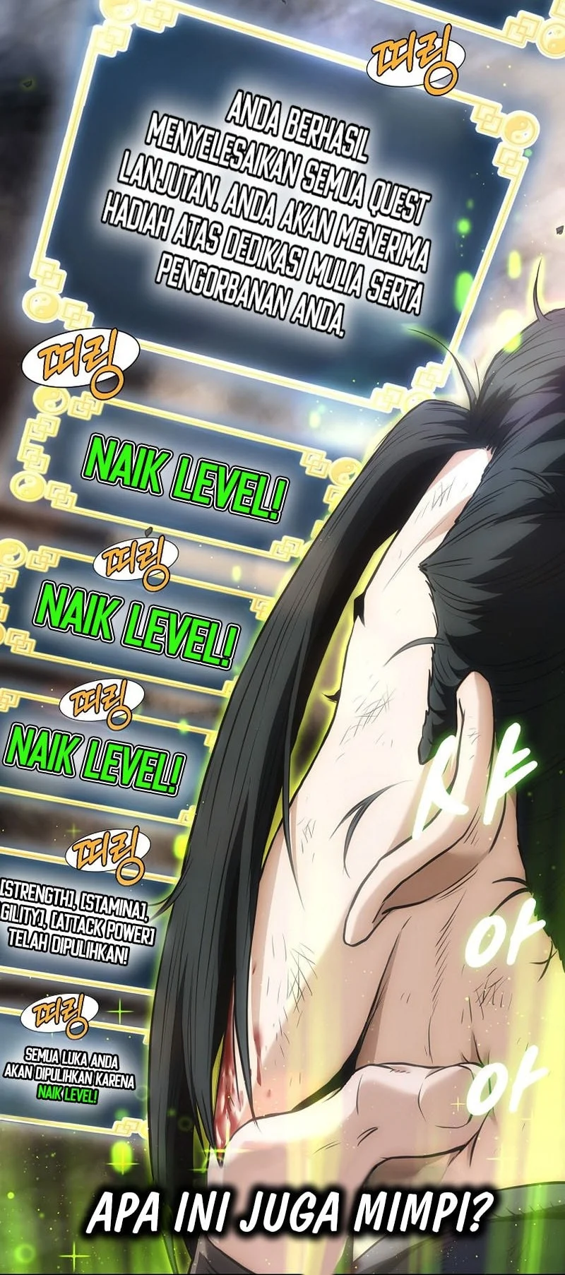 Murim Login Chapter 242 Gambar 34