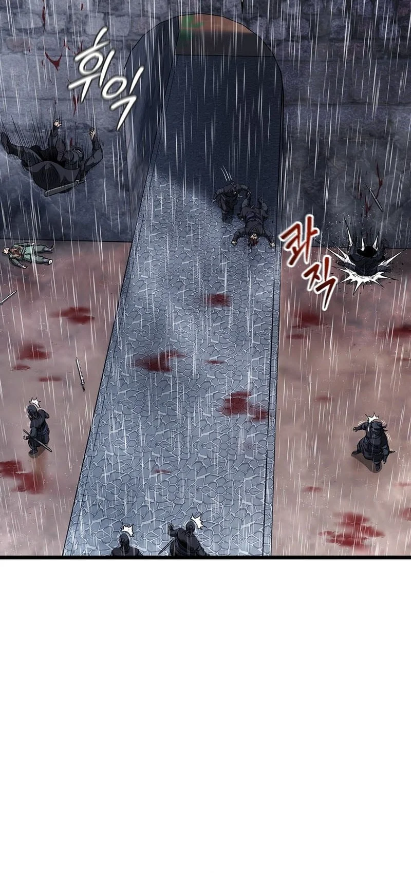 Murim Login Chapter 243 Gambar 70