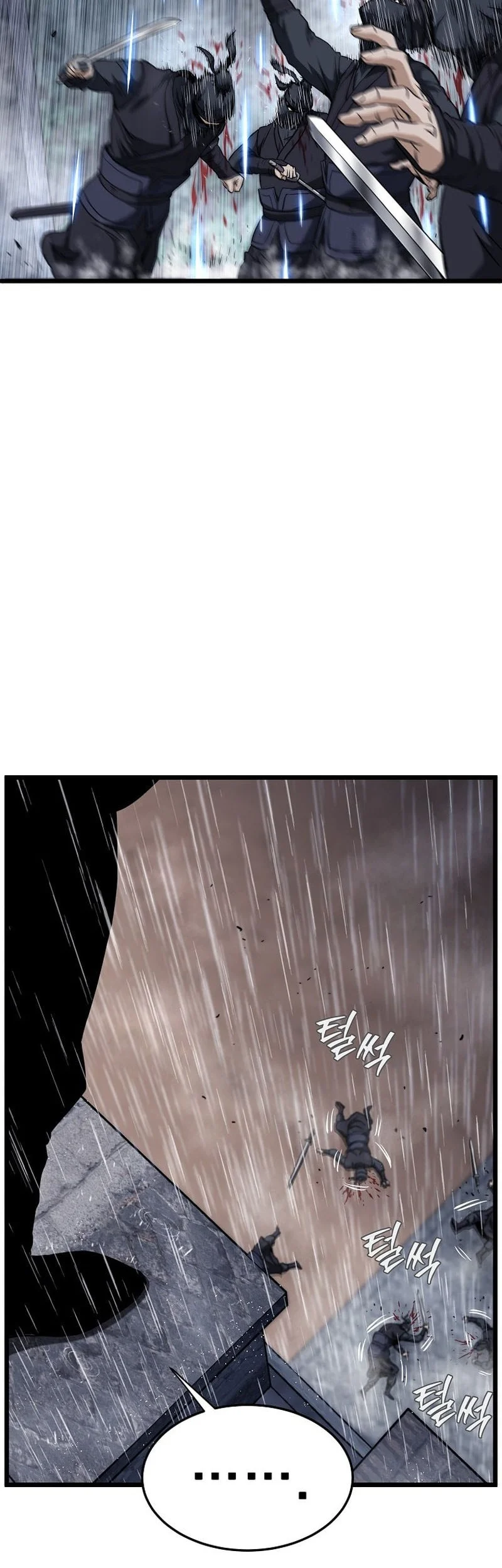 Murim Login Chapter 243 Gambar 72