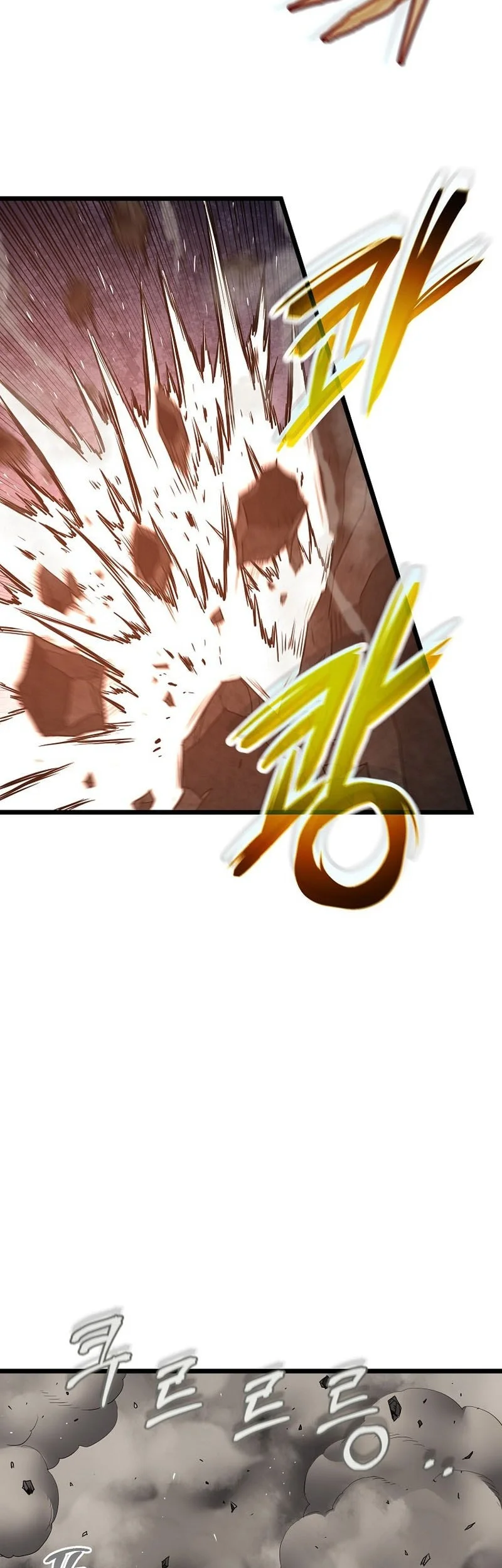 Murim Login Chapter 243 Gambar 21