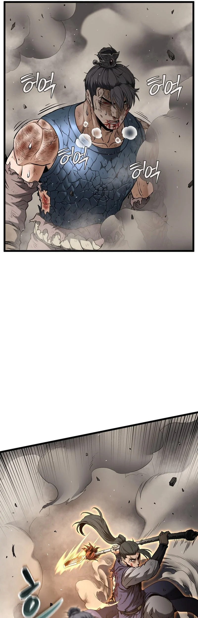 Murim Login Chapter 243 Gambar 23