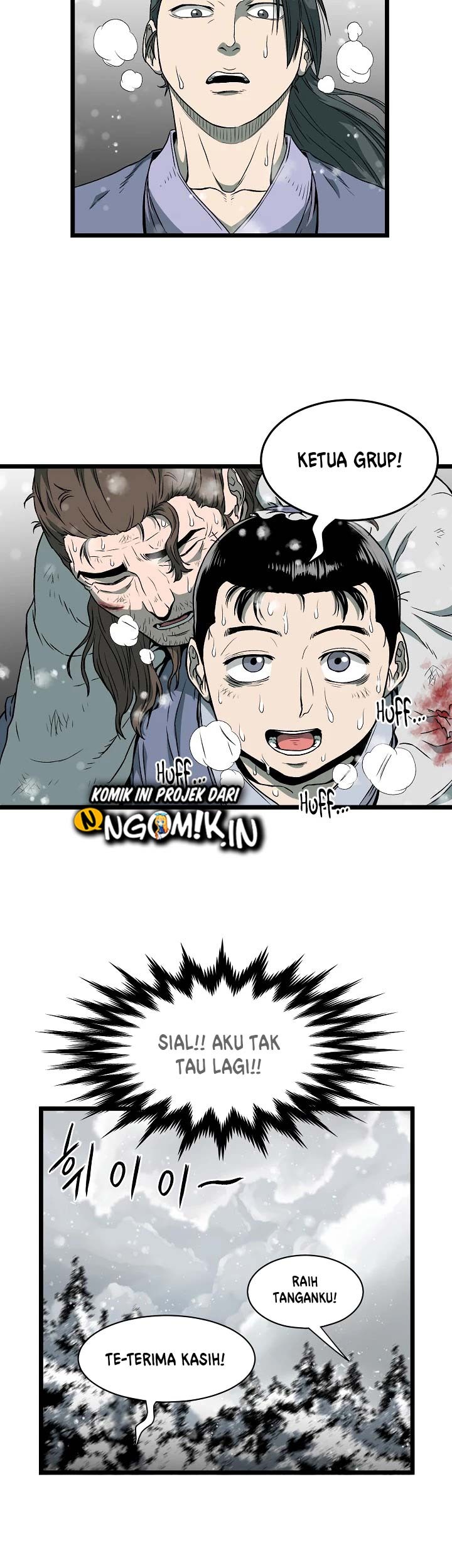 Murim Login Chapter 25 Gambar 14