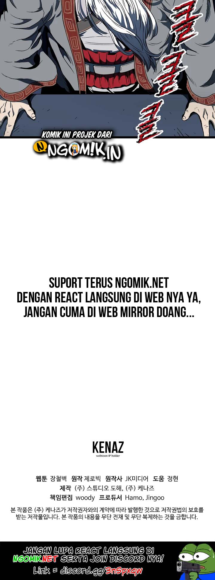 Murim Login Chapter 25 Gambar 27