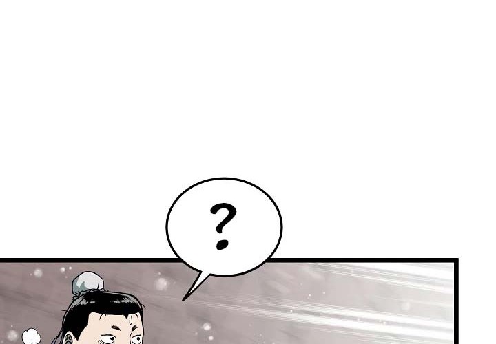 Murim Login Chapter 25 Gambar 7