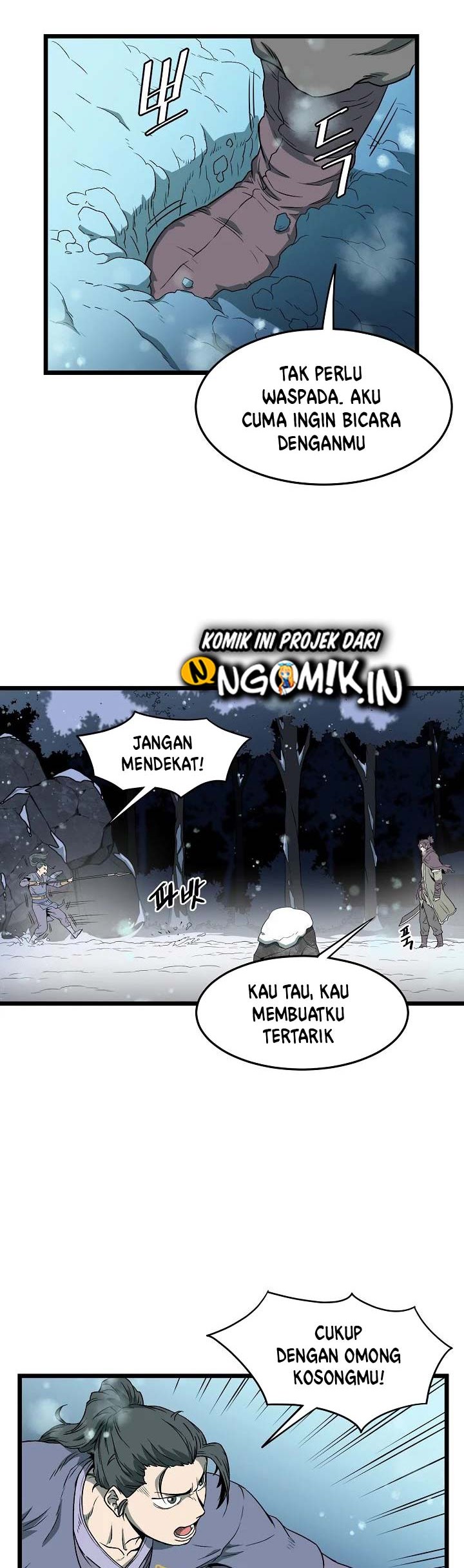 Murim Login Chapter 26 Gambar 25