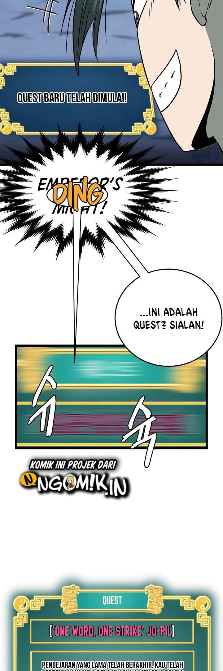 Murim Login Chapter 26 Gambar 17