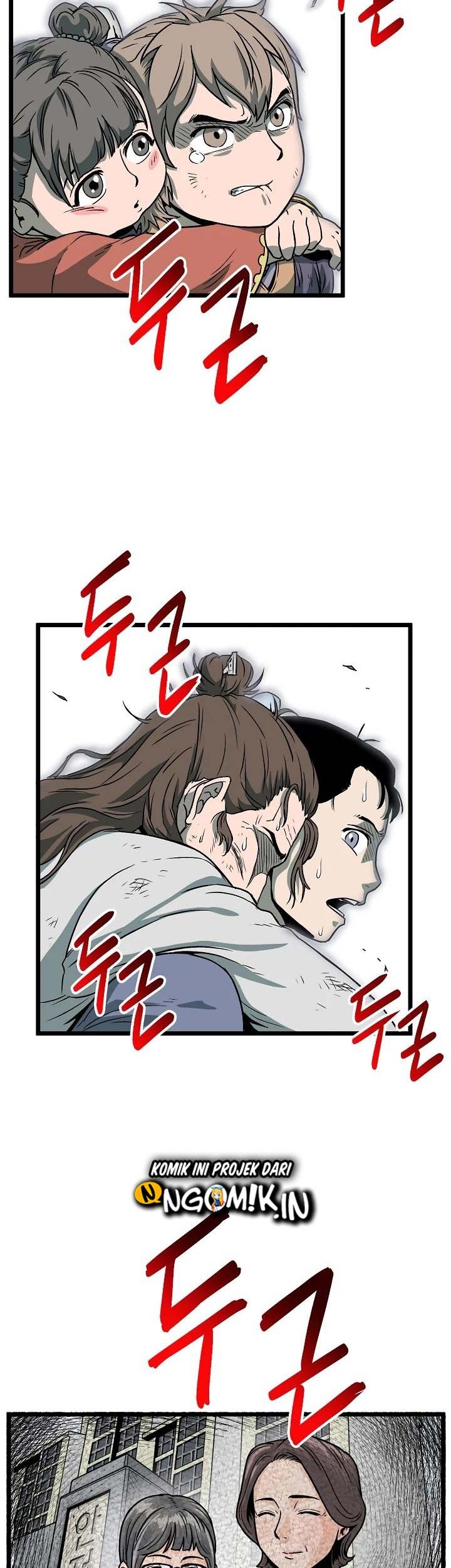 Murim Login Chapter 27 Gambar 4