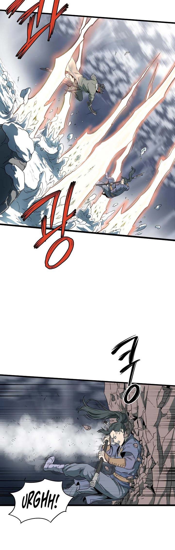 Murim Login Chapter 27 Gambar 35