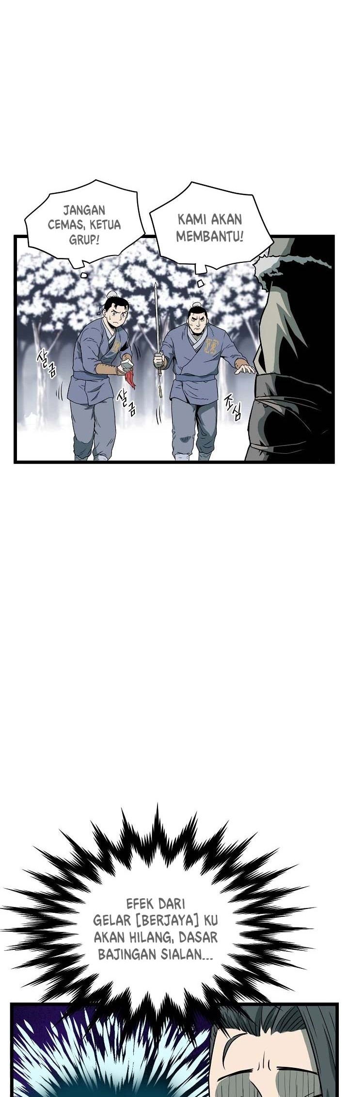 Murim Login Chapter 27 Gambar 39