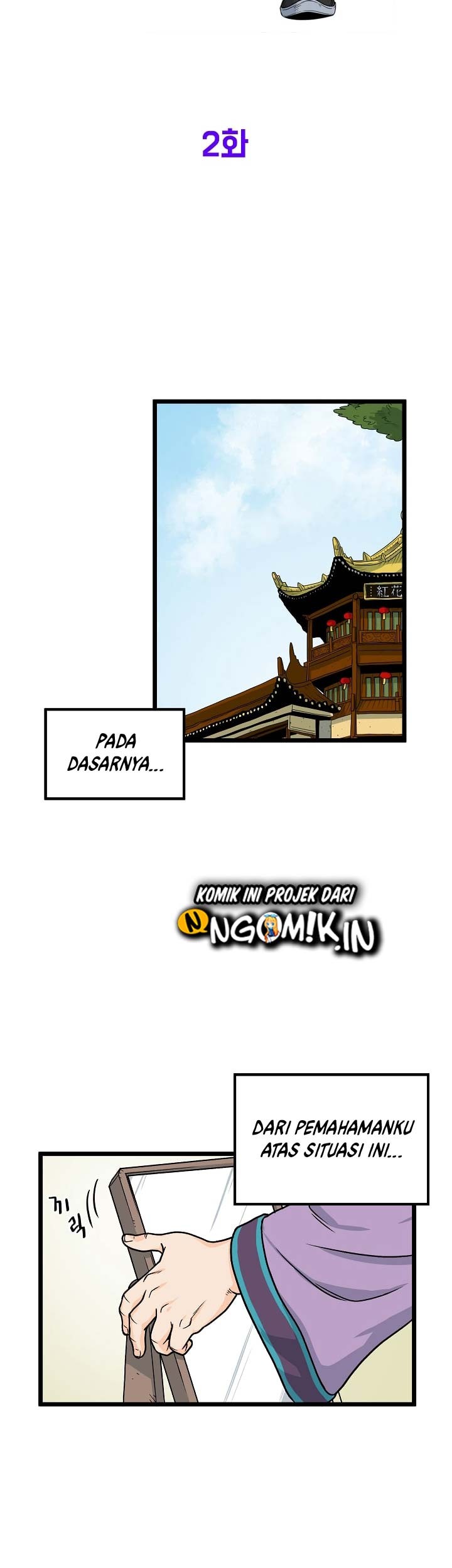 Murim Login Chapter 2 Gambar 10