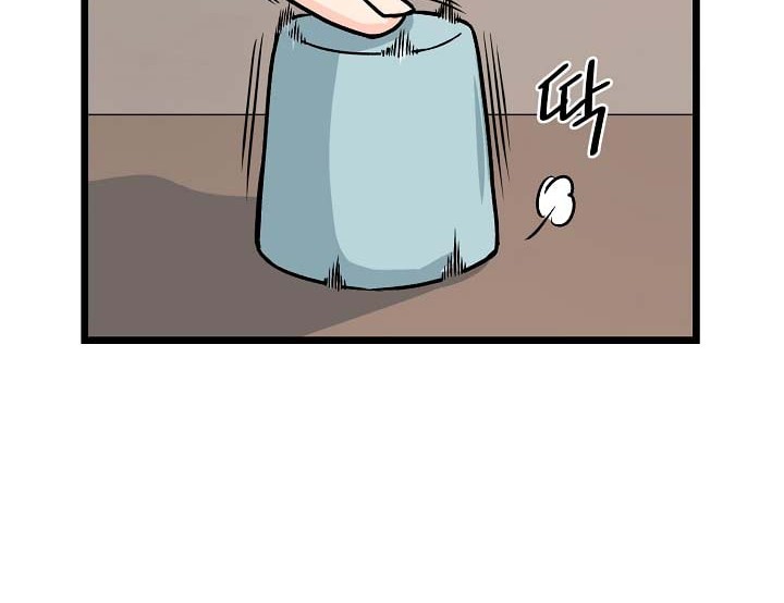 Murim Login Chapter 2 Gambar 39