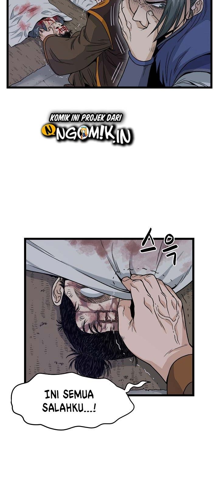 Murim Login Chapter 20 Gambar 7