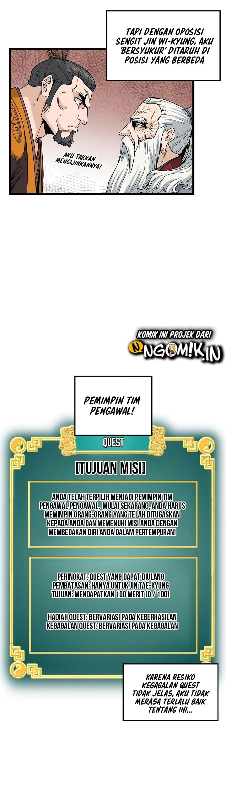 Murim Login Chapter 20 Gambar 28