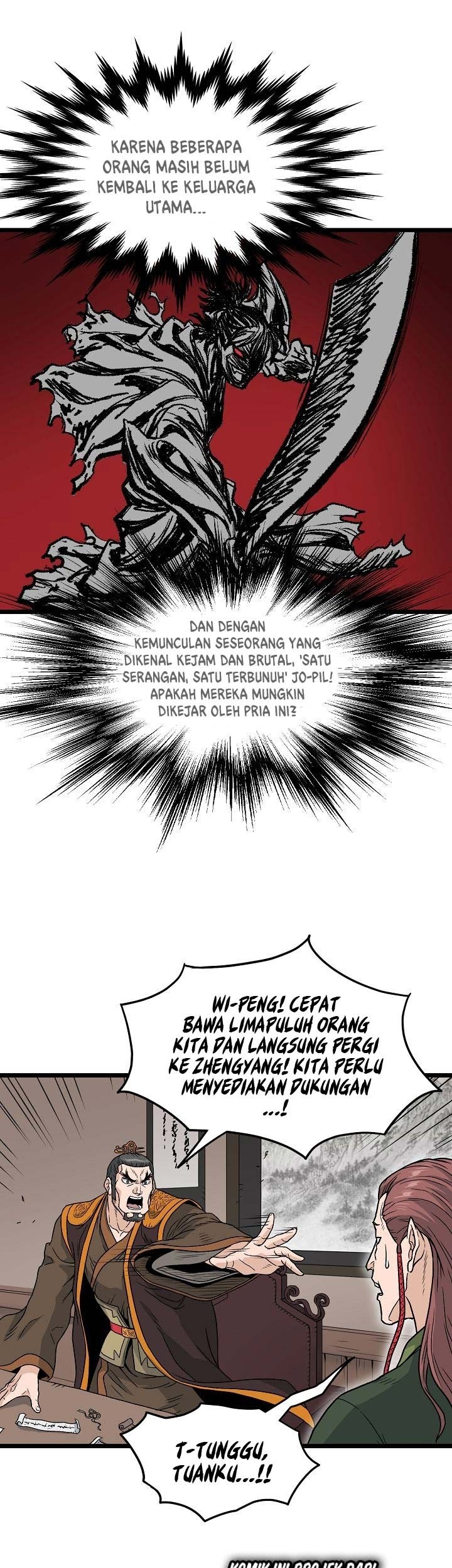 Murim Login Chapter 20 Gambar 39