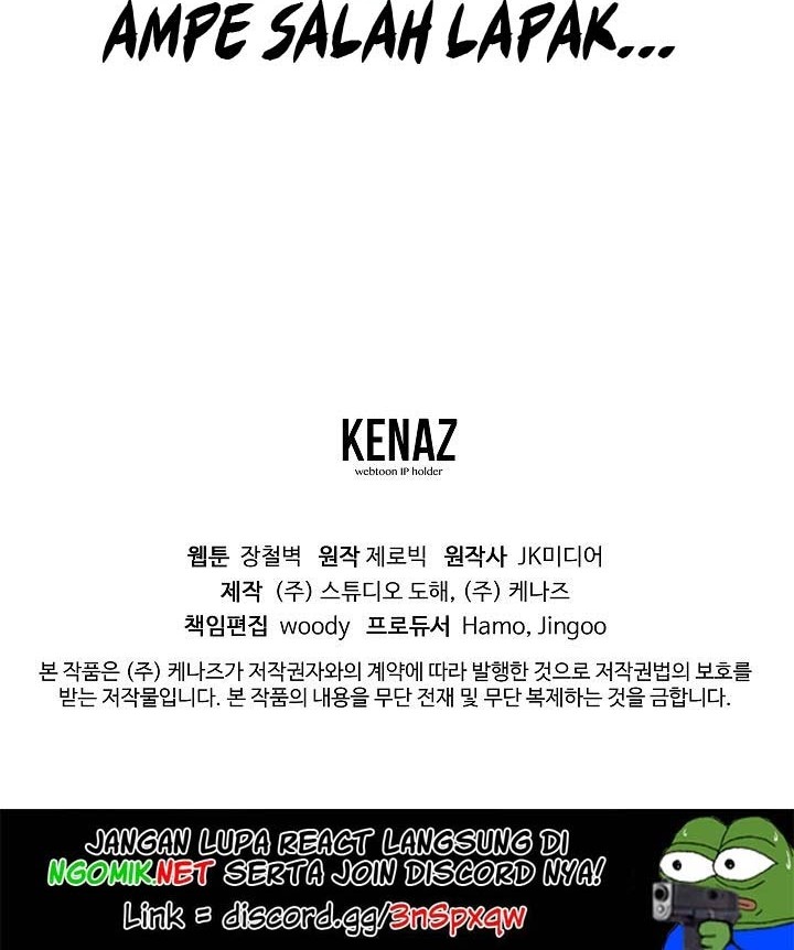 Murim Login Chapter 20 Gambar 42