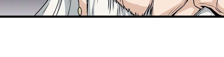 Murim Login Chapter 20 Gambar 11