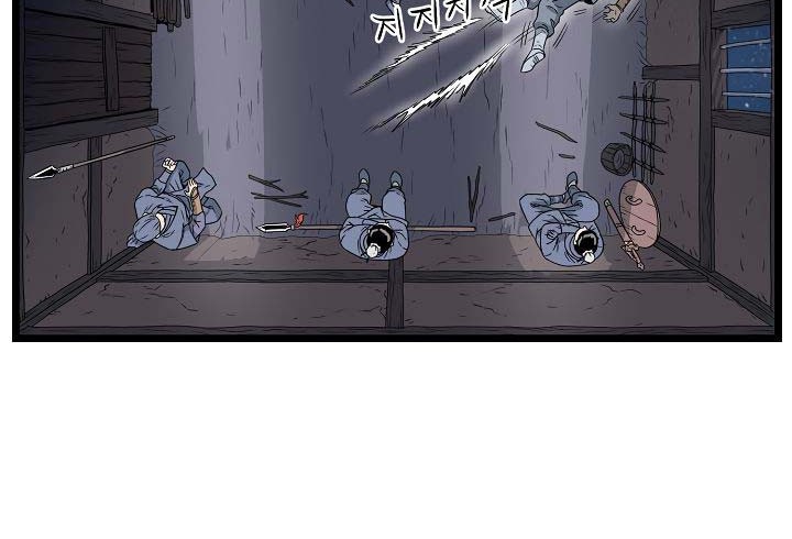 Murim Login Chapter 21 Gambar 33