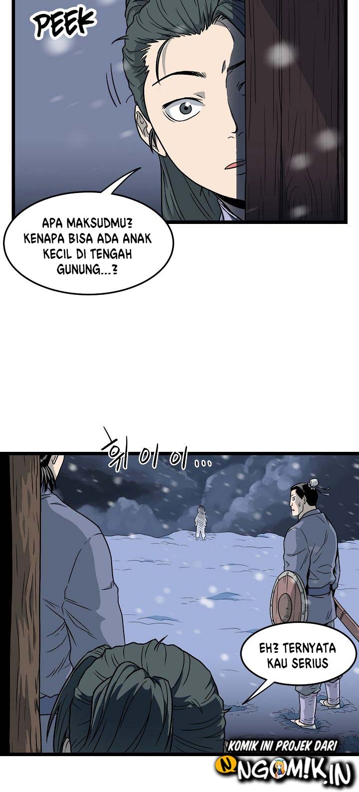 Murim Login Chapter 21 Gambar 39