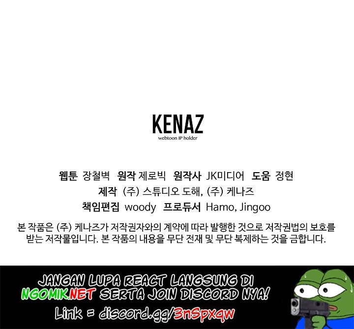 Murim Login Chapter 21 Gambar 42