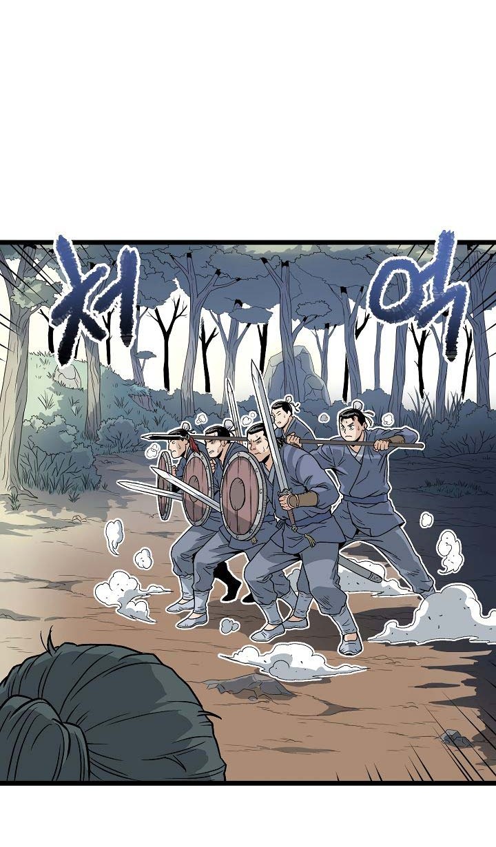 Murim Login Chapter 21 Gambar 4