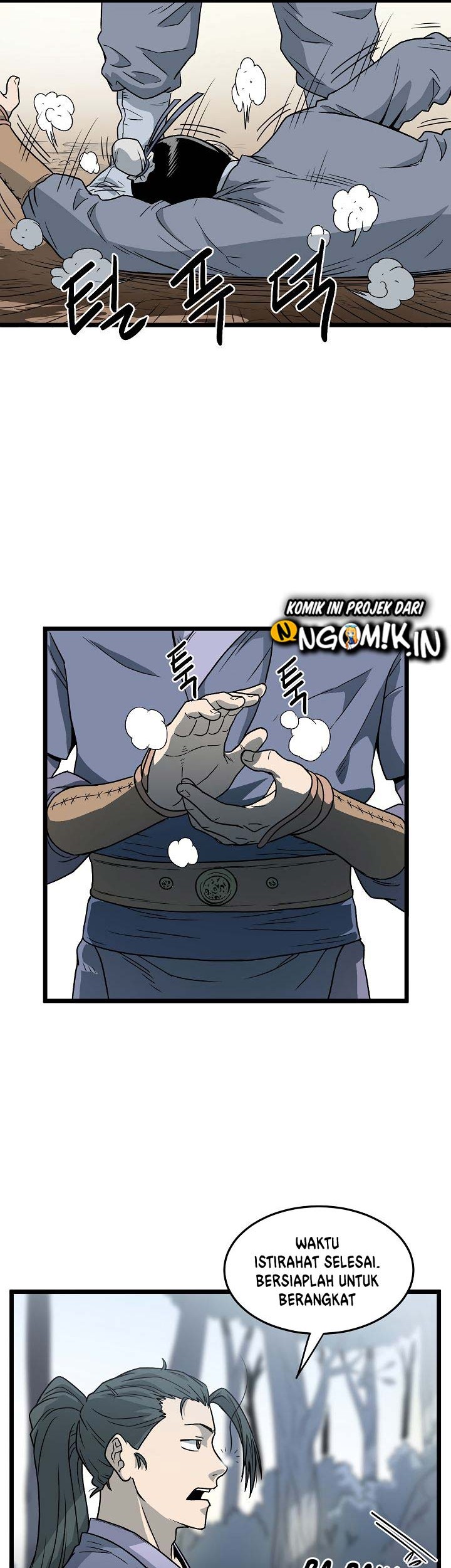 Murim Login Chapter 21 Gambar 17